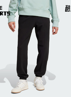 Adidas/阿迪达斯正品三叶草男士运动透气训练束脚长裤IY2245