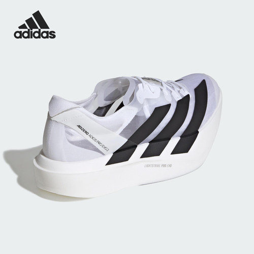 Adidas/阿迪达斯官方正品当季款男女系带减震跑步鞋JR7260