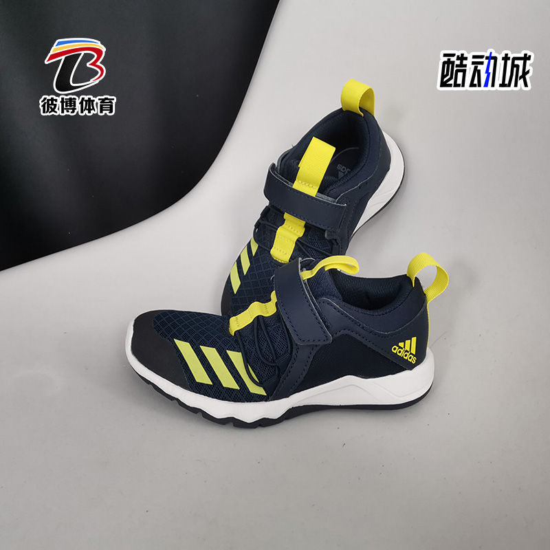 Adidas男女中大童cq0098运动鞋