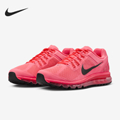 耐克正品 气垫缓震运动跑步鞋 秋季 Nike 新款 男士 HF3660 600