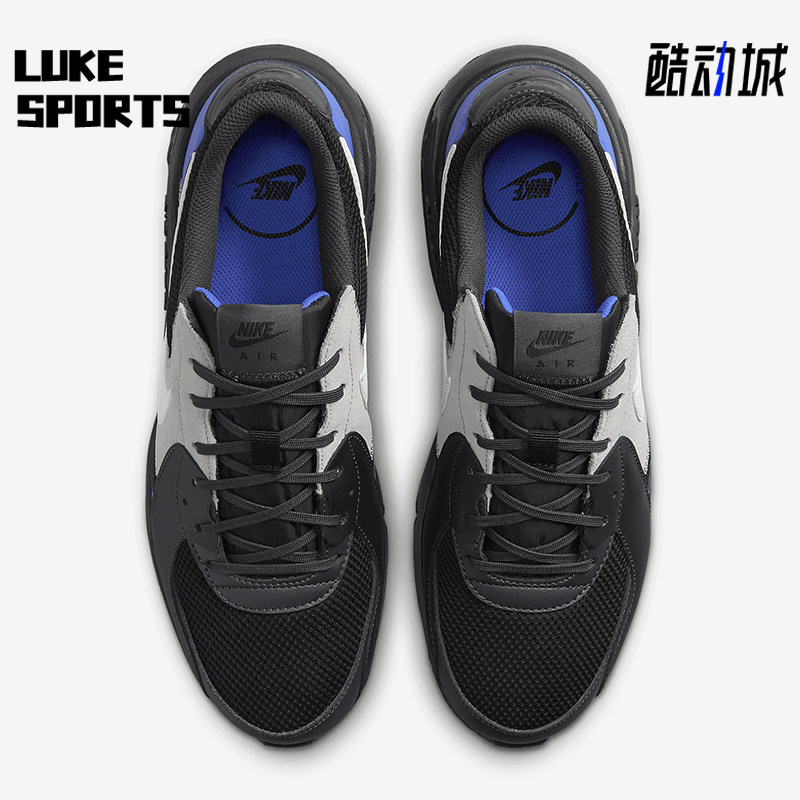Nike/耐克正品Air Max Exceed男士气垫经典训练跑步鞋FZ5486-001