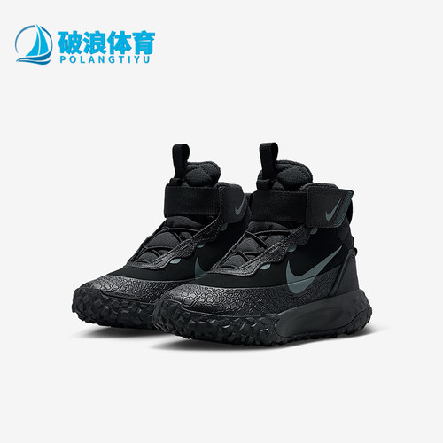 Nike/耐克正品Terrascout小童耐磨轻便高帮缓震运动鞋IH7681-001