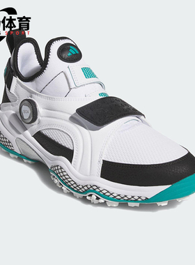 Adidas/阿迪达斯正品CODECHAOS 25男女时尚高尔夫运动鞋JP5187