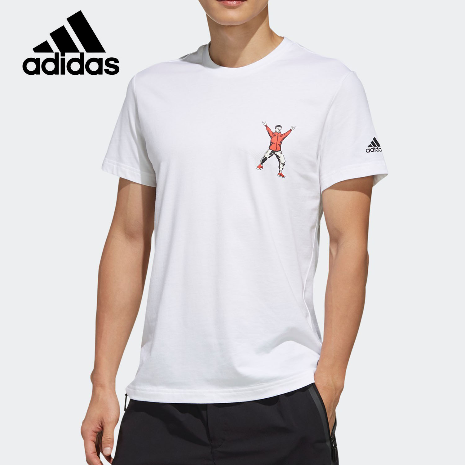Adidas/阿迪达斯正品男子广播体操印花运动圆领短袖T恤FP7573