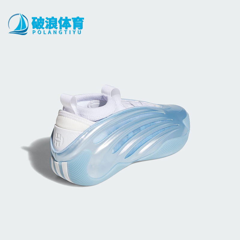 Adidas/阿迪达斯正品HARDEN VOLUME 9男女经典减震篮球鞋JH6482