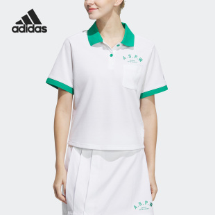 阿迪达斯官方正品 新款 Adidas 夏季 IP3941 女子短款 翻领透气POLO衫