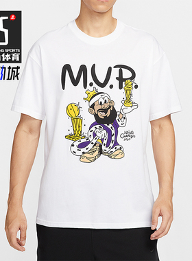 Nike/耐克正品2025男士日常圆领套头透气印花运动短袖IH8547-100