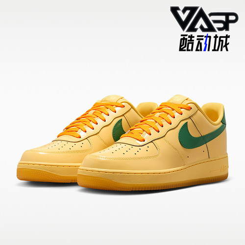 Nike/耐克正品男士时尚舒适贴合低帮休闲运动板鞋IO4489-700