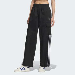 Adidas/阿迪达斯正品三叶草女士宽松工装经典户外直筒长裤KE0469