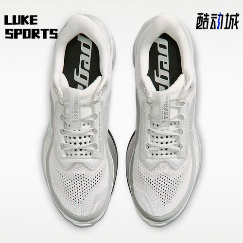 Nike/耐克正品2026男士缓震回弹运动透气公路跑步鞋IR1229-001
