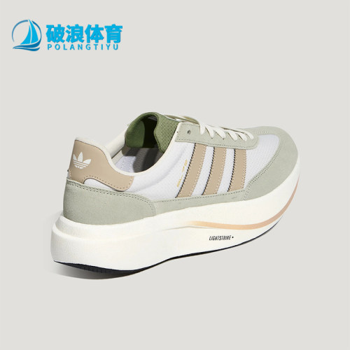 Adidas/阿迪达斯正品SL 72 PRO男女款跑步风经典复古运动鞋HQ7588