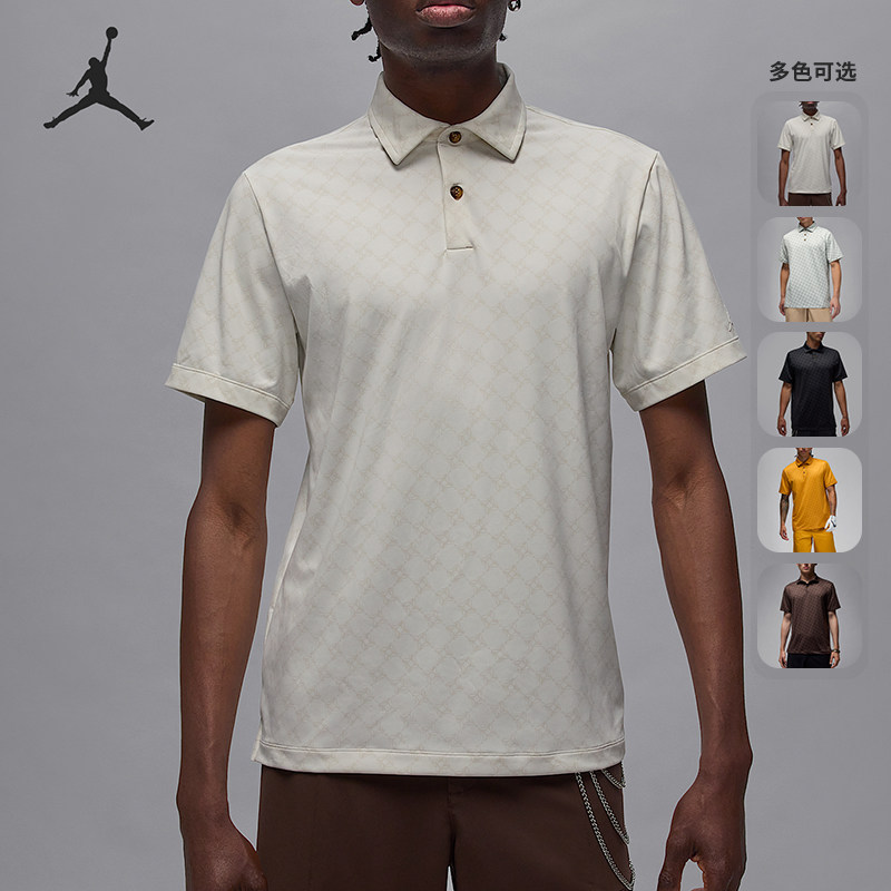 Nike/耐克正品JORDAN男士休闲复古格子印花POLO衫T恤HV1155-237,运动服/休闲服装,运动POLO衫,淘宝优惠券,粉丝福利购,淘宝优惠卷