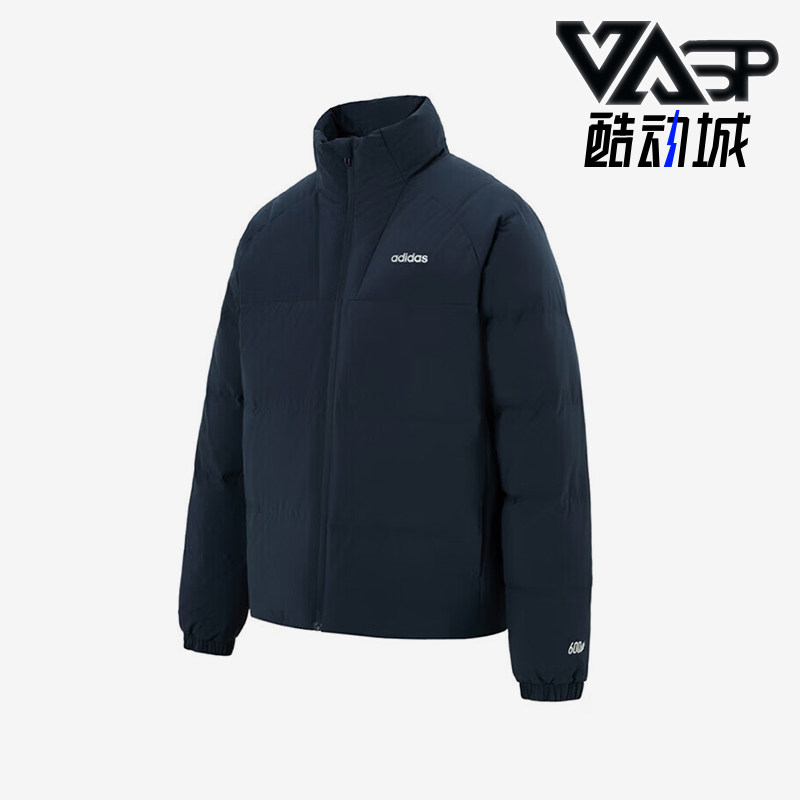 Adidas/阿迪达斯正品冬季男士立领复古经典轻盈保暖羽绒服KC4634