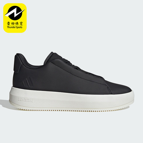 Adidas/阿迪达斯正品ACESMASH男士轻便经典厚底休闲鞋JQ2301