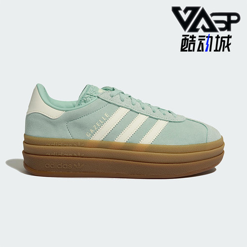 Adidas/阿迪达斯正品三叶草男女厚底复古透气低帮经典板鞋JS3902