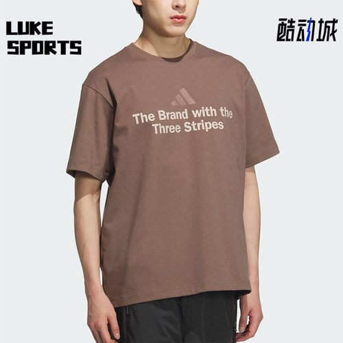 Adidas/阿迪达斯正品2025夏季款男士日常透气经典圆领短袖KF0123