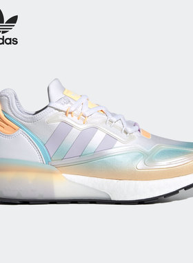 Adidas/阿迪达斯正品三叶草 ZX 2K BOOST 男女前卫运动鞋GZ8401