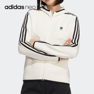 运动连帽外套 Adidas HM7420 女子时尚 新品 阿迪达斯官方正品 当季
