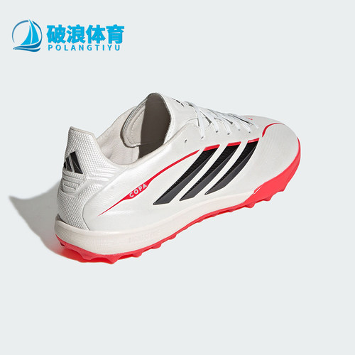 Adidas/阿迪达斯正品2026春季款男女低帮经典耐磨足球鞋JQ0427