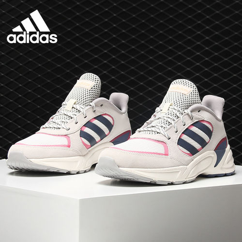 Adidas/阿迪达斯正品 90s VALASION 男女休闲运动跑步鞋 EE9907