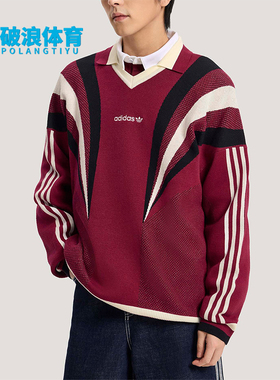 Adidas/阿迪达斯正品三叶草男士透气宽松潮流针织长袖卫衣KW2019