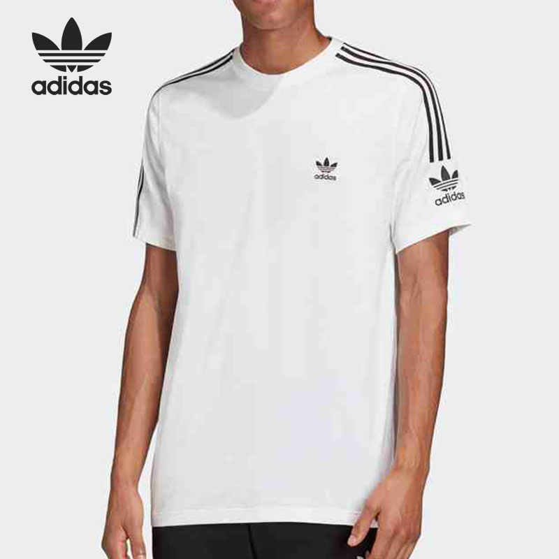 Adidas/阿迪达斯正品当季男子新款运动短袖T恤 FT8752