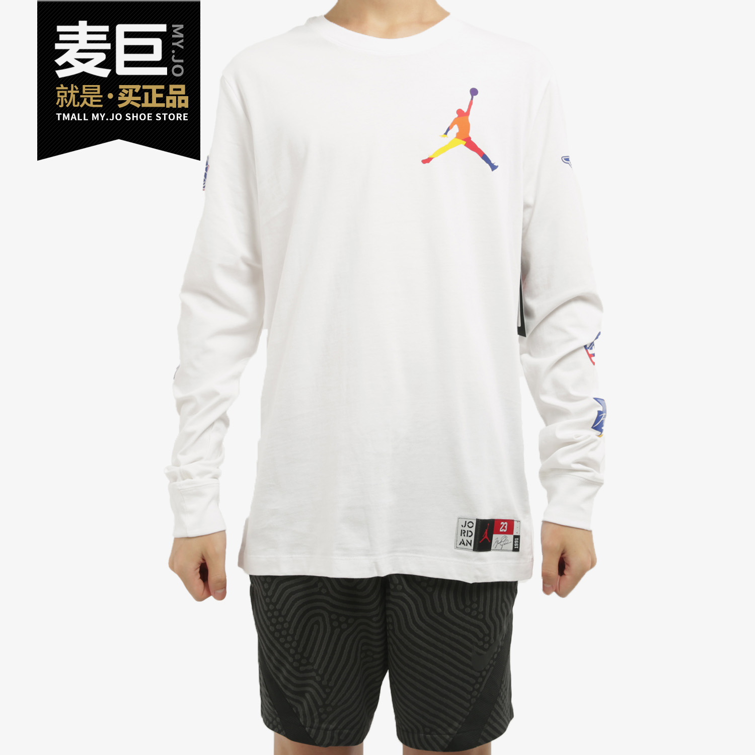 Nike/耐克正品当季新款男子长袖圆领上衣休闲运动卫衣 DA6763