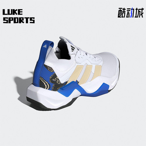Adidas/阿迪达斯正品RAPIDMOVE女士运动缓震耐磨综合训练鞋JS3173