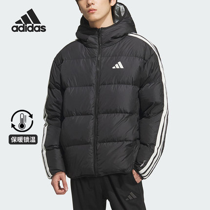 Adidas/阿迪达斯正品2025冬季男士运动双面穿保暖羽绒服KC2490