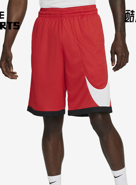 Nike/耐克正品男士休闲舒适透气宽松运动篮球裤DH6763-657