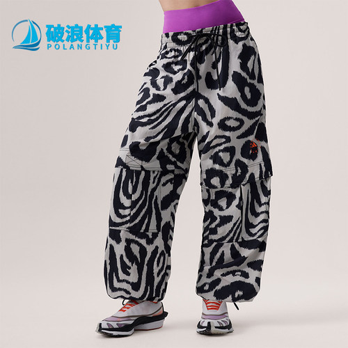 阿迪达斯女士梭织工装运动裤