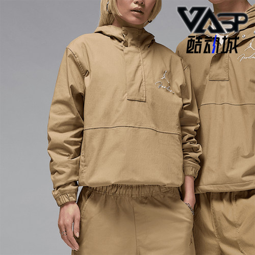Nike/耐克正品JORDAN男士运动轻盈经典套头休闲夹克HF9294-257