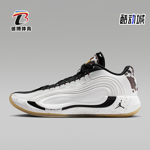 耐磨实战训练运动缓震篮球鞋 Nike 耐克正品 JORDAN男士 100 IB7904