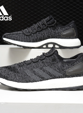 Adidas/阿迪达斯正品PureBOOST爆米花男女运动跑步鞋 S77190