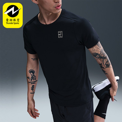 Nike/耐克正品Dri-FIT男士运动针织套头透气休闲短袖FZ6911-010