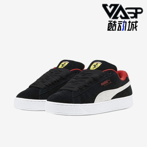 Puma/彪马正品四季款男女同款复古休闲经典系带轻便板鞋309130-01