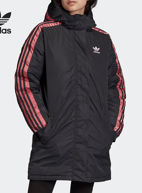 Adidas/阿迪达斯正品三叶草女子新款运动休闲连帽羽绒服FL0044