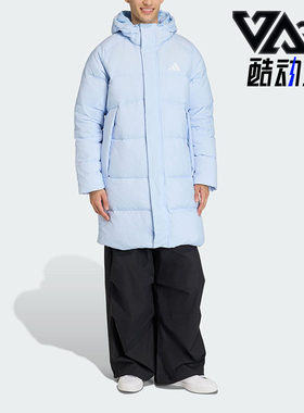 Adidas/阿迪达斯正品2025男士户外蓬松保暖时尚休闲羽绒服KS6482