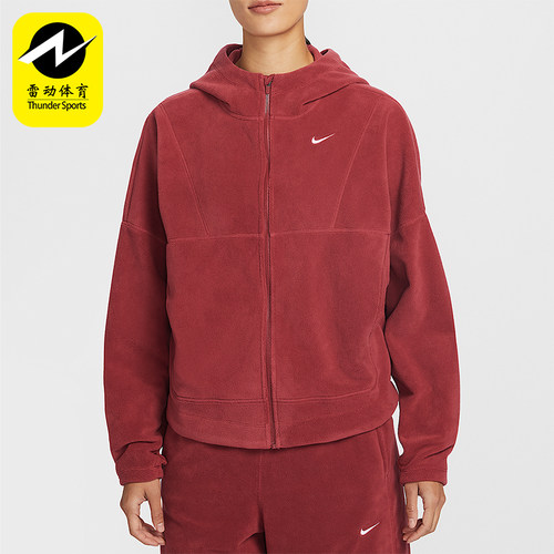 Nike/耐克正品One Therma-FIT女士刺绣连帽保暖外套HV3699-613