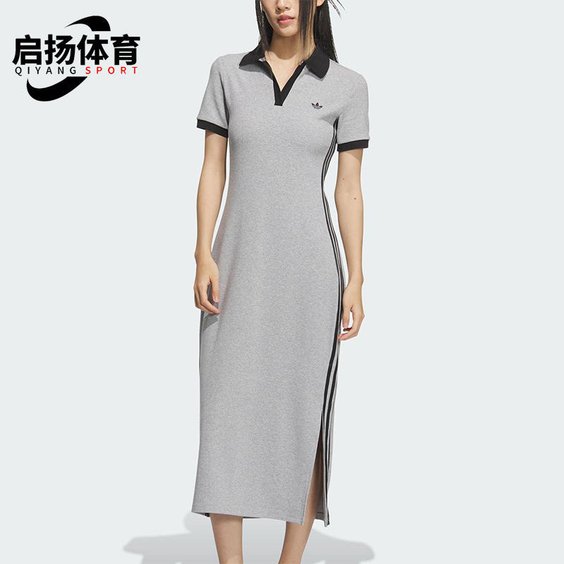 Adidas/阿迪达斯正品三叶草女士三条纹长款透气休闲连衣裙KF0318
