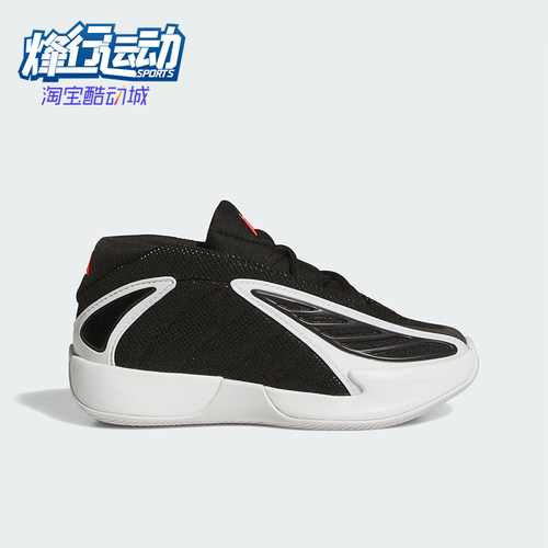 Adidas/阿迪达斯正品2025秋季款小童运动中帮系带篮球鞋JR9376