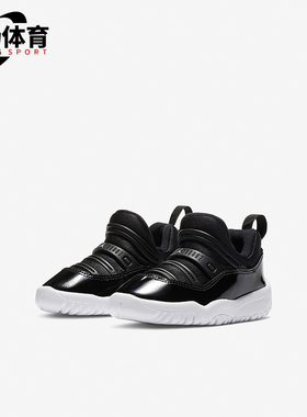 Nike/耐克正品Air Jordan 11 Retro婴童轻便耐磨运动鞋BQ7102-011