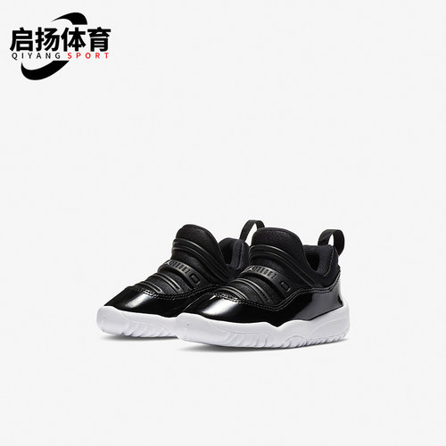 Nike/耐克正品Air Jordan 11 Retro婴童轻便耐磨运动鞋BQ7102-011