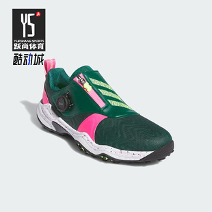 时尚 Adidas 阿迪达斯正品 运动男士 IG8706 复古潮流高尔夫鞋