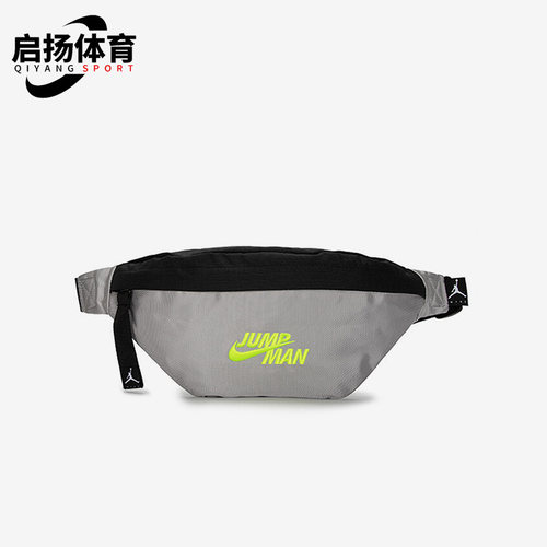 Nike/耐克正品斜挎包腰包