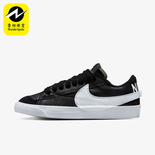 Nike/耐克正品冬新款女士轻便运动经典低帮休闲板鞋DQ1470-002