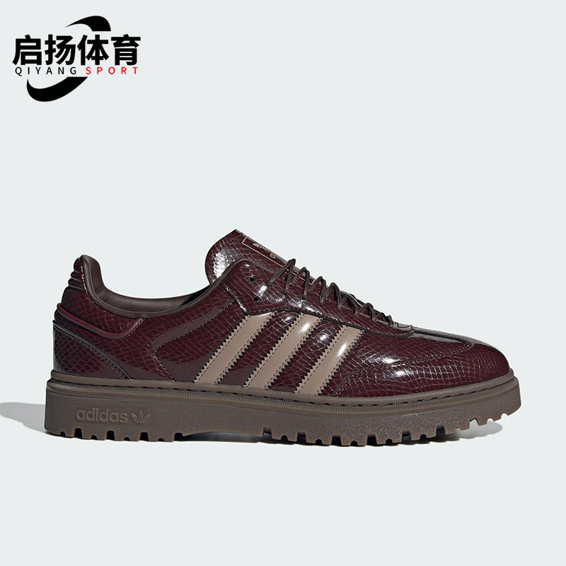 Adidas/阿迪达斯正品三叶草男女日常休闲低帮经典运动鞋JQ6711