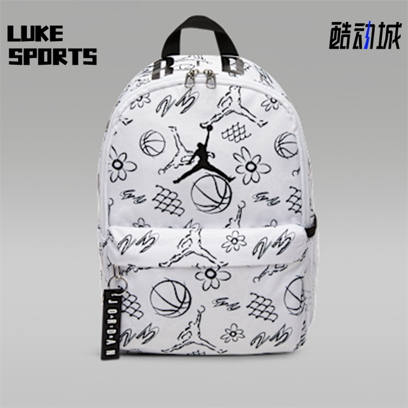 Nike/耐克正品JORDAN男女印花户外运动经典休闲双肩包DV5304-101