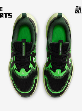 Nike/耐克正品2025秋季款GS女子大童低帮耐磨跑步鞋HM4402-009