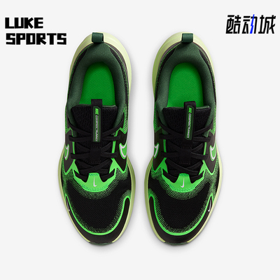 Nike/耐克正品2025秋季款GS女子大童低帮耐磨跑步鞋HM4402-009